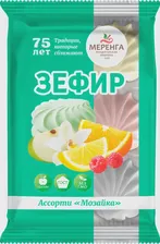 Зефир Меренга Мозайка ассорти 270г