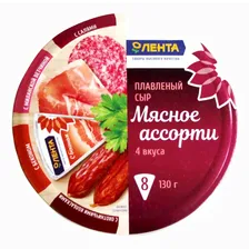 Сыр плавленый Лента Мясное ассорти 50% 130 г