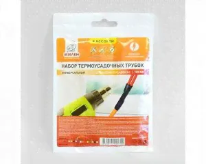 Набор термоусадочных трубок Милен АССОРТИ 100мм/70