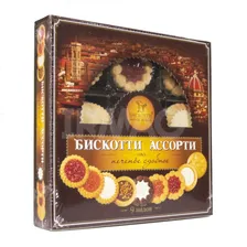 Печенье сдобное Бискотти Ассорти 9 видов фирменный шоу-бокс (345 г)