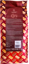 Вафли Конфэшн Ассорти, 650г