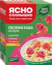 Каша Ясно солнышко Овсяная Ассорти 6пак*45г