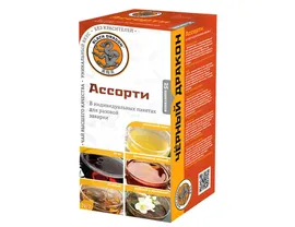 Ассорти китайского чая в пакетиках 25х2г.