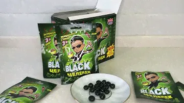 Жевательные конфеты "BLACK Челендж" черного цвета (блок 20 шт) Канди Клаб. С экстремальными вкусами