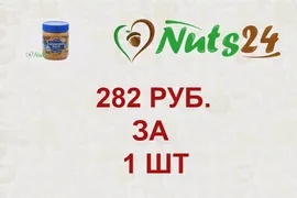 Рахат лукум ассорти "Alfafoods" 1 кг, 1 кг