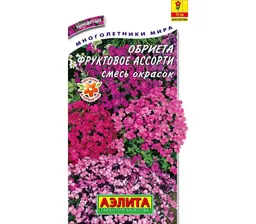 Обриета Фруктовое ассорти смесь (А)