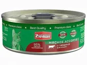 Четвероногий гурман Мясное ассорти консервы для кошек с говядиной, 100 гр