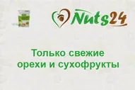 Пастила фруктовая "Пастилушка" Ассорти 0,8 кг, 1 уп