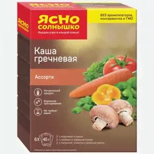 Каша гречневая Ясно Солнышко ассорти, порционная, 6 шт. по 45 г
