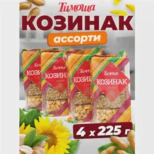 Козинак тимоша Ассорти 225 г. х 4 шт.