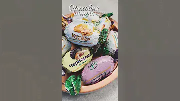 Конфеты с орехами и сухофруктами в шоколаде, ассорти, ручная работа, премиум,500 гр., Ореховая Марка