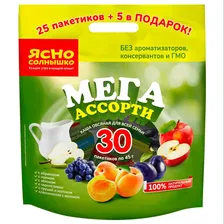КАША ОВСЯНАЯ МЕГА АССОРТИ ЯСНО СОЛНЫШ 1.35ГР