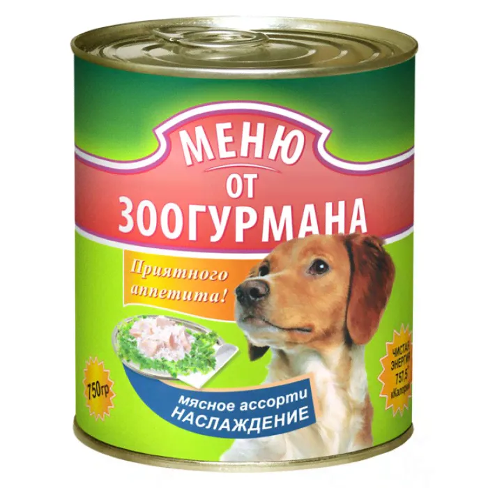 Консервы для собак мясное ассорти наслаждение, Меню от Зоогурмана