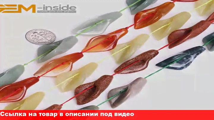 ассорти бижутерия официальный сайт