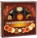 Бискотти Ассорти печенье сдобное, 345 г (9 видов)