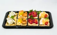 Малое ассорти Римских брускетт (8 шт.)