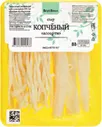 Сыр копченый «Ассорти», 90 г