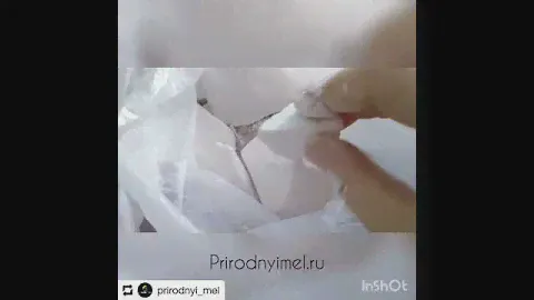 Chalk природный мел Белгород PRIRODNYIMEL.RU