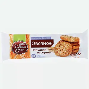 Печенье Хлебный Спас овсяное злаковое ассорти на фруктозе, 250г Россия