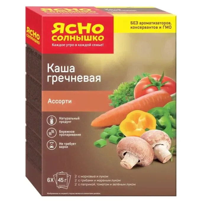 Каша гречневая Ассорти 270гр