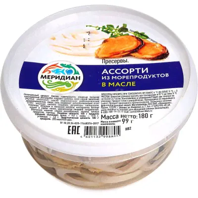 Ассорти из морепродуктов в масле 180г Меридиан