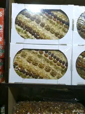 Халва эксклюзивная из ассорти орехов