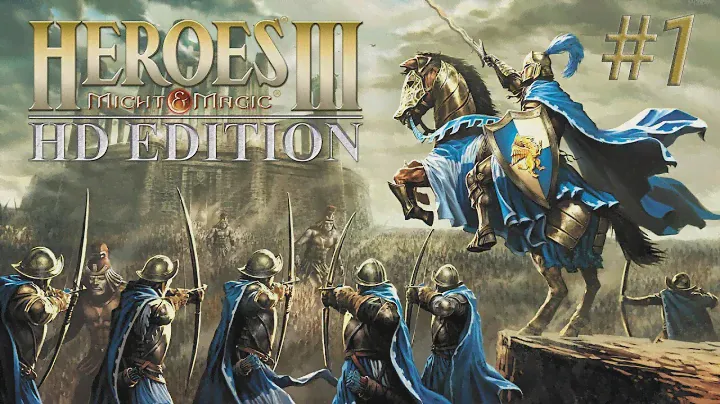 Heroes of Might and Magic III HD Edition. Компания "Да здравствует Королева!". Часть 1.