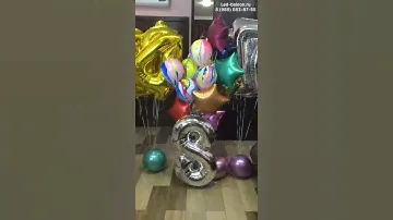 Шары цифры, звезды - сатин, хром , агаты  оптом