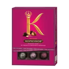 Набор конфет Коркунов ассорти темный и молочный шоколад 110 г
