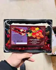 Чурчхела ассорти с Грецким орехом упаковка 500гр