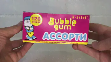 Жевательная резинка АССОРТИ (блок 120 шт по 2,5гр) жвачка K-artel производителя Turbo Турбо