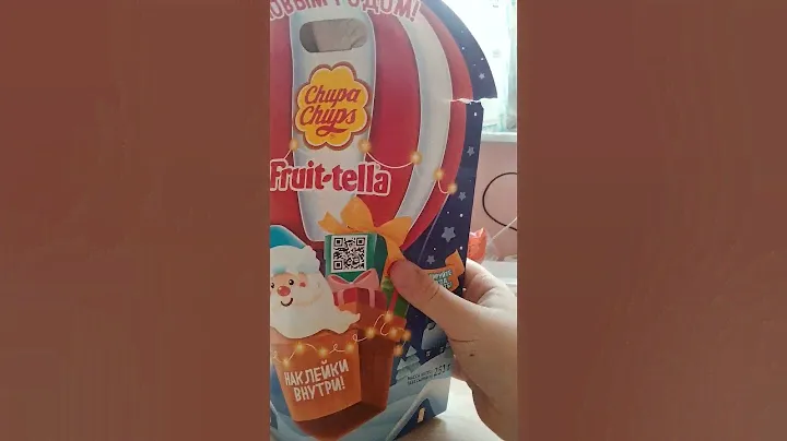 Новогодний подарок от Chupa Chups и Fruit-tella