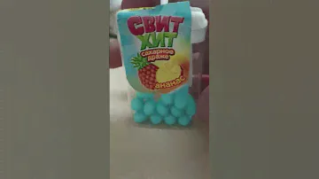 обзор свит хит
