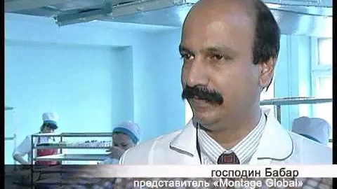 Индийская делегация в гостях у кондитерской фабрики пирожных  "Звёзды севера"