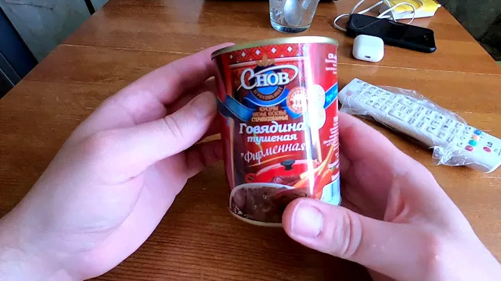 Хороших всем снов, если это не говядина от Снов...
