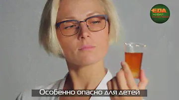 Конфеты с алкоголем опасны ли и можно ли их детям