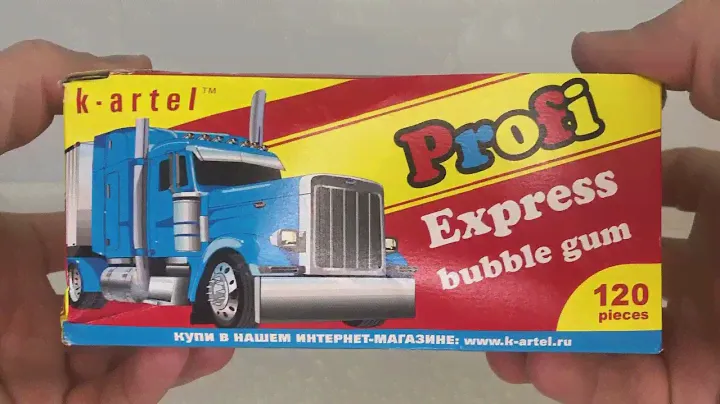 Жевательная резинка PROFI ПРОФИ (блок 120 шт по 2,5гр) жвачка K-artel производителя Turbo Турбо