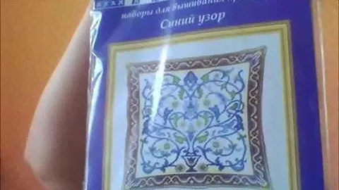 Рукодельные продажи-3!!! Наборы ассорти!!!