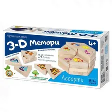 Игра 3D Мемори Ассорти 02906 Десятое королевство