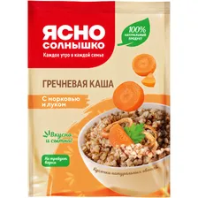 Каша гречневая Ясно Солнышко ассорти, 6х45г