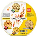 Арахис Seven Nuts Ассорти №1 Сыр, паприка, сметана и зелень, холодец и хрен