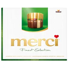 Набор конфет Merci шоколадное ассорти с миндалем