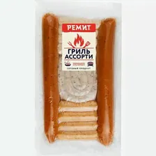 Колбаски гриль Ремит Ассорти