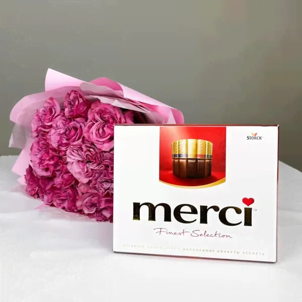 Конфеты MERCI Finest selection Ассорти, Германия