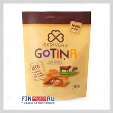 Конфеты "Коровка" ассорти Skriveru Gotina 135 гр, Латвия