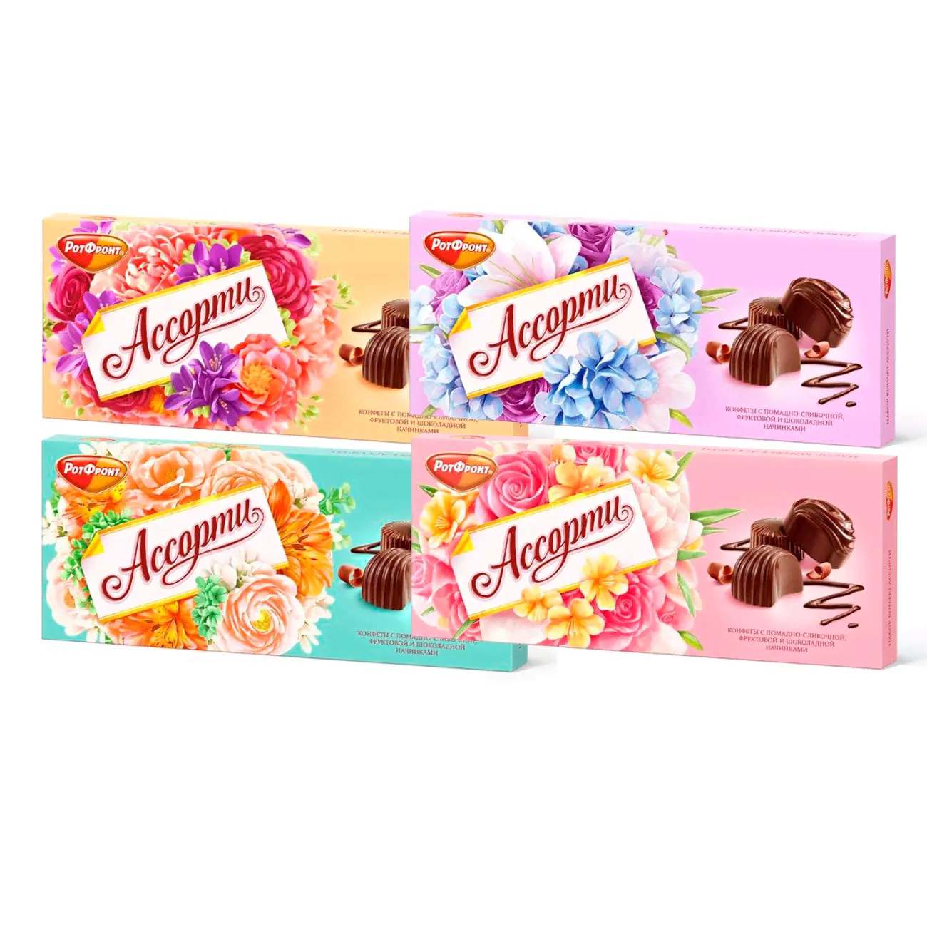 Ассорти (конфеты) 220г-0