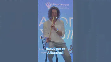 Кучерявый мордвин жжет!