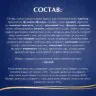 Конфеты ассорти Lindt Assorted Новогоднее ассорти 469 г