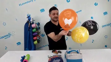 Надуваем шары Ассорти№1 Волна веселья 12 дюймов