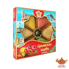 Крымская халва ассорти, тахинная, Красная коробка, 300 гр.
